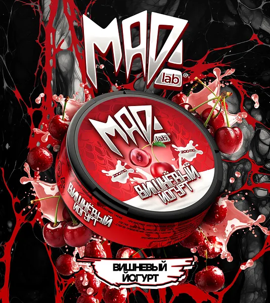 Mad 200мг вишневый йогурт