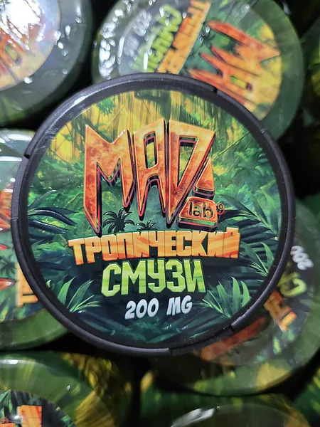 Mad 200мг тропический смузи