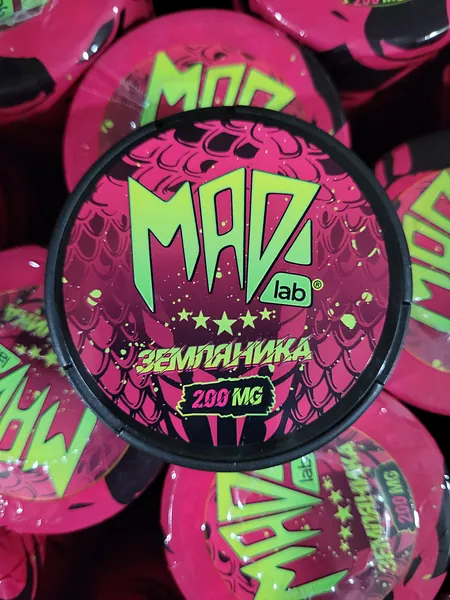 Mad 200мг земляника
