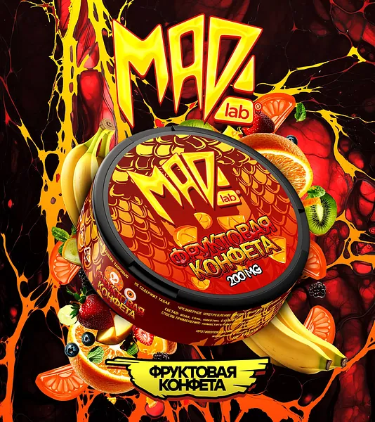 Mad 200мг фруктовая конфета