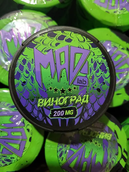 Mad 200мг виноград