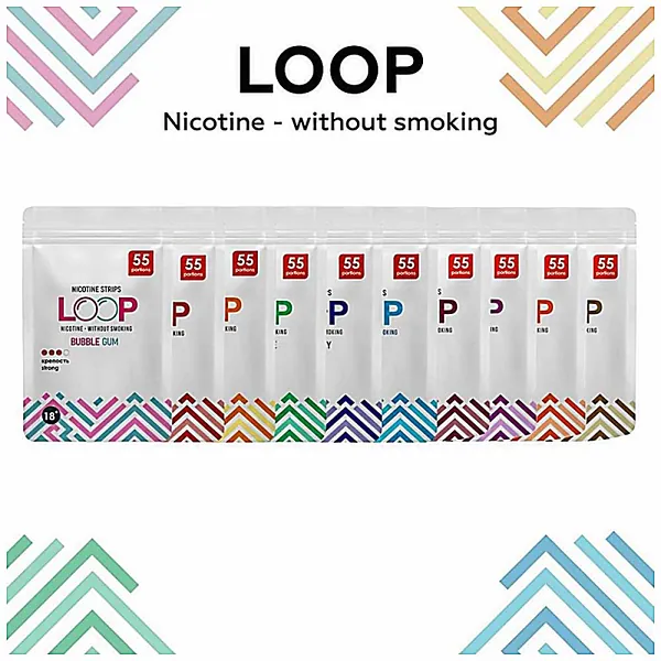 LOOP шипучка (NEW)