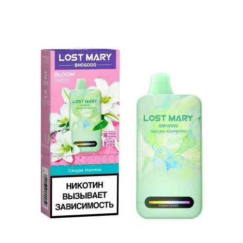 Lost mary 16000 Сакура Малина