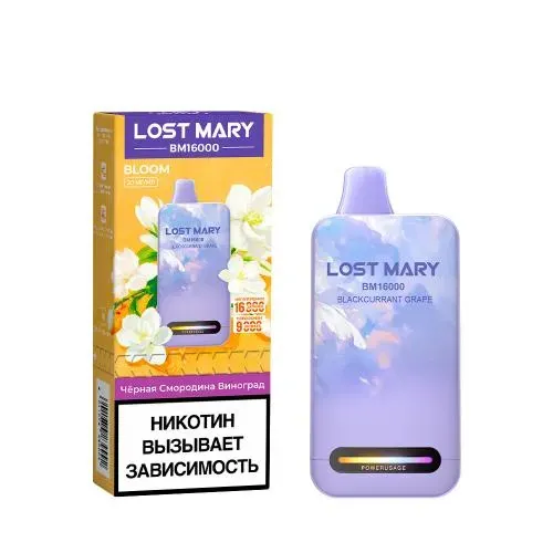 Lost mary 16000 Черная смородина Виноград