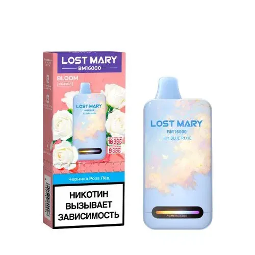 Lost mary 16000 Черника Роза лед