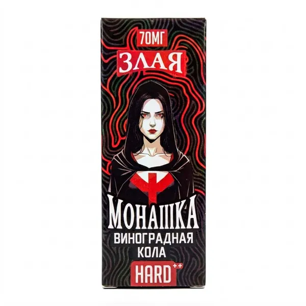 злая монашка 7% виноградная кола