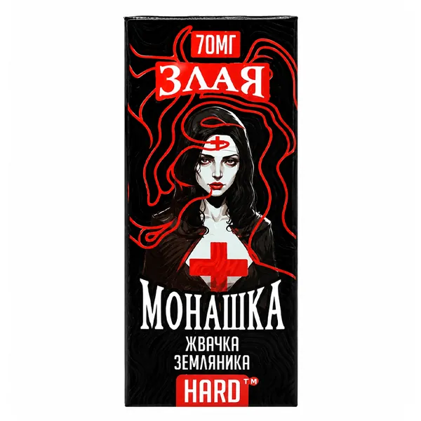 злая монашка 7% земляника жвачка