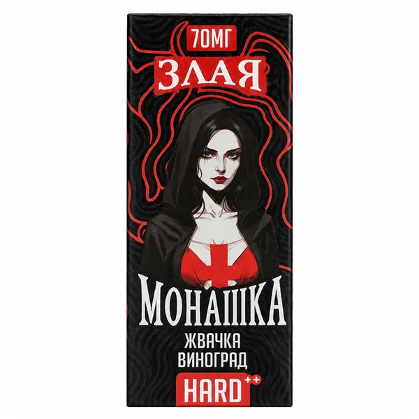 злая монашка 7% жвачка виноград