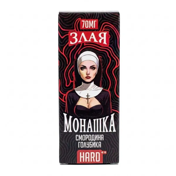 злая монашка 7% смородина голубика