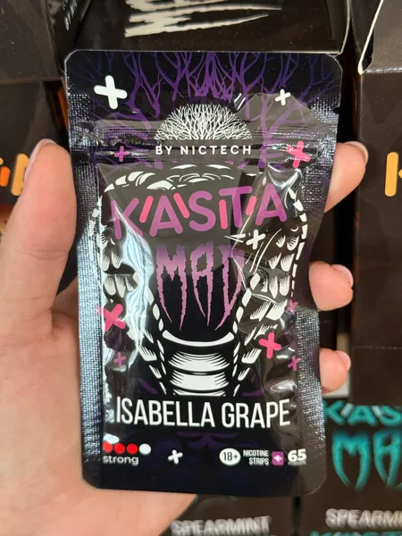 Ватки Kasta x Mad Виноград