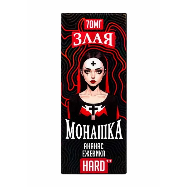 злая монашка 7% ананас ежевика