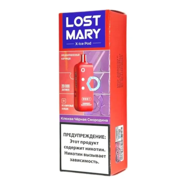 Картридж Lost Mary 20000 Клюква черная смородина