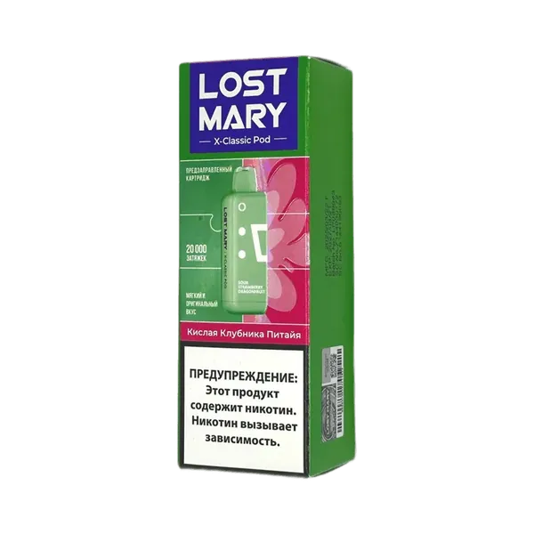 Картридж Lost Mary 20000 Кислая клубника питайя