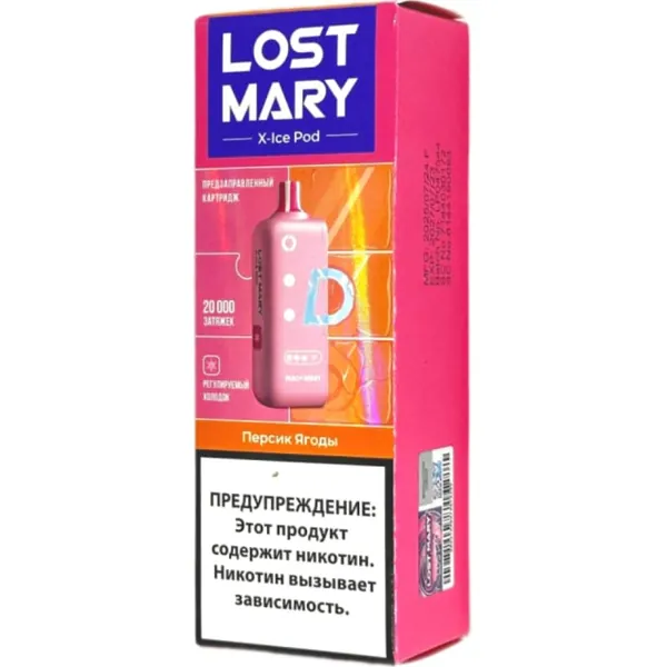 Картридж Lost Mary 20000 Персик ягоды