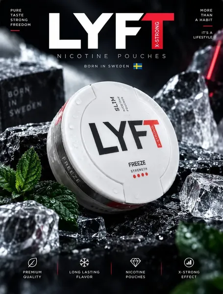 LYFT чёрный