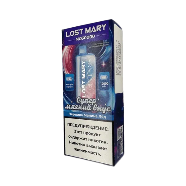 Lost Mary 30000 черника малина лед