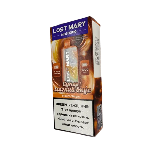 Lost Mary 30000 манго ягоды