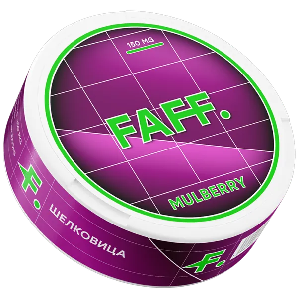 FAFF 150мг шелковица