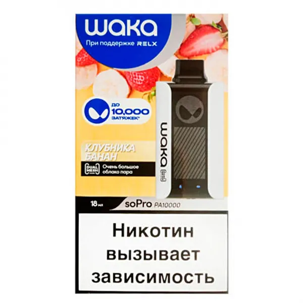 WAKA 10000 клубника банан