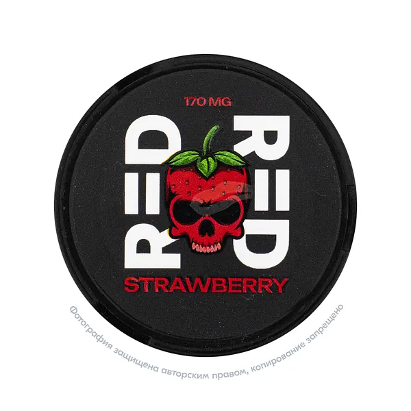 RED 170мг клубника
