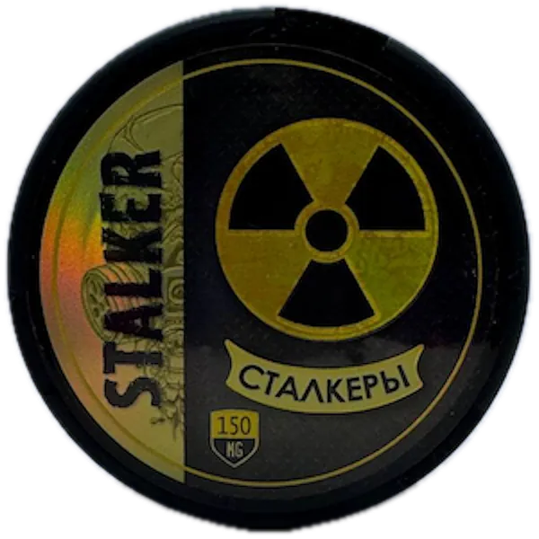 Stalker сталкеры ямайский ром 150мг