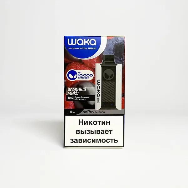 WAKA 10000 Ягодный Микс