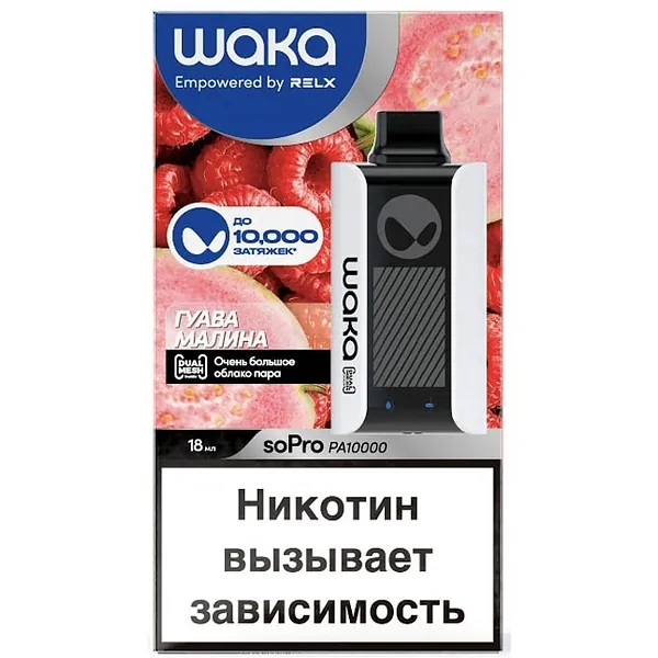 WAKA 10000 Гуава Малина