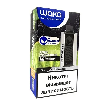 WAKA 10000 Киви Шелковица