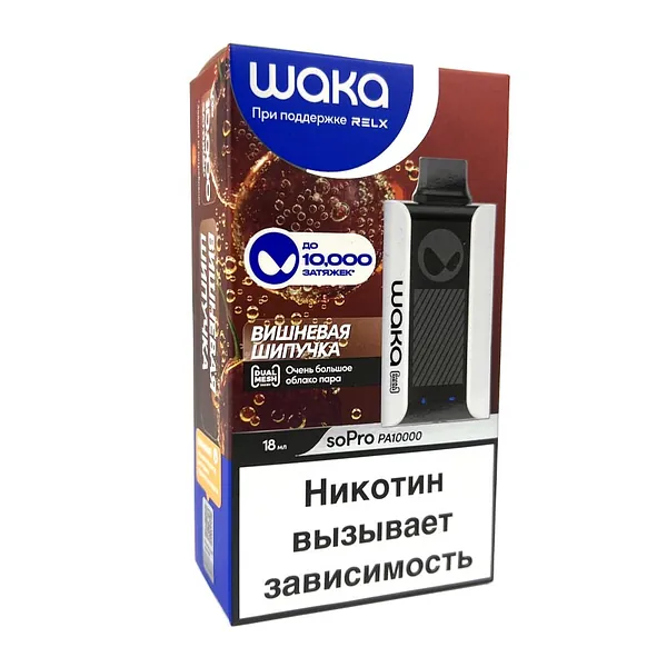 WAKA 10000 Вишневая Шипучка