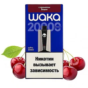 WAKA 20000 Вишня