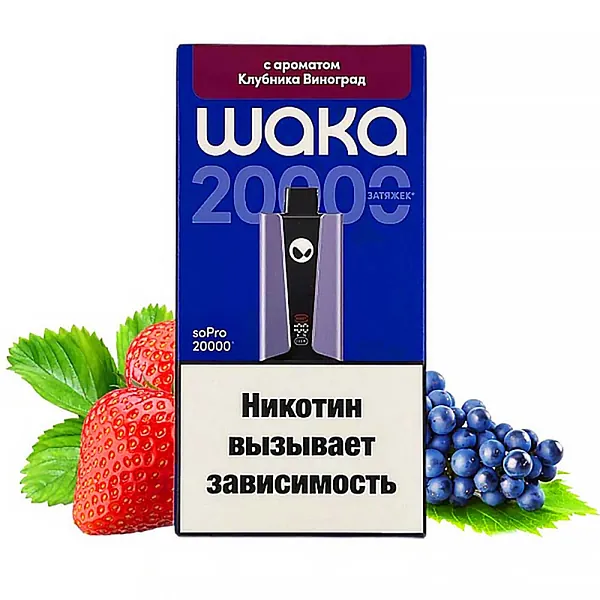 WAKA 20000 Клубника Виноград