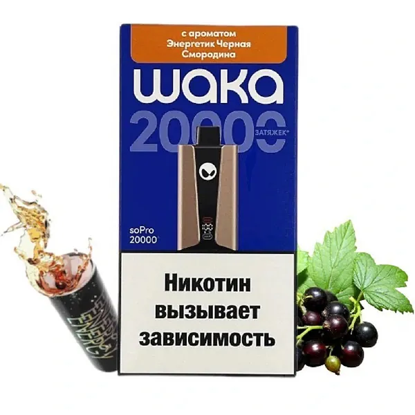 WAKA 20000 Энергетик Черная Смородина